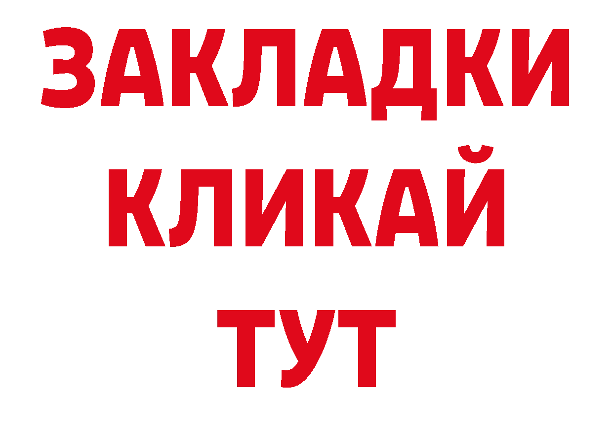 Кодеиновый сироп Lean напиток Lean (лин) как зайти нарко площадка гидра Островной